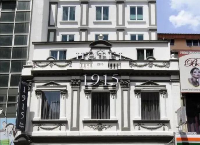 Hotel 1915 Kuala Lumpur クアラルンプール エクステリア 写真